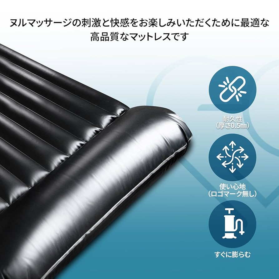 新品、未使用NANGA ナンガ light weight airmatエアマット 832_1_800.jpg?20140416152454